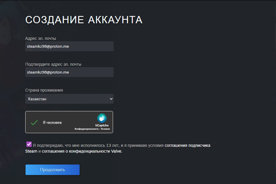 Выбор Казахстана при создании аккаунта Steam