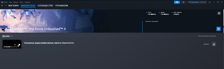 Загрузка игры в клиенте Steam
